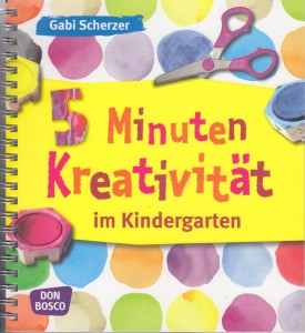 幼稚園のための5分間創作