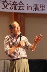 編集長開会挨拶中