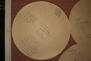 エンタくんの記録用紙