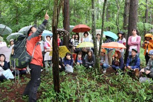 小西さんと森の散歩分科会