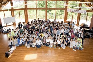 2016年エデュカーレ交流会集合